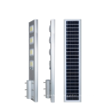 90W All In One Solar Street Light